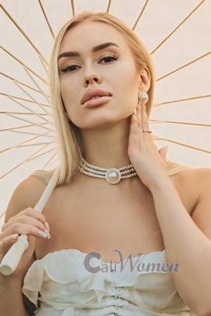 224949 - Evgenia Age: 26 - Ukraine