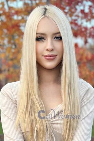 225488 - Yuliia Age: 21 - Ukraine