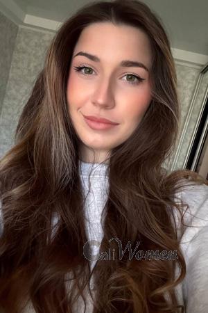 225495 - Valeriia Age: 21 - Ukraine