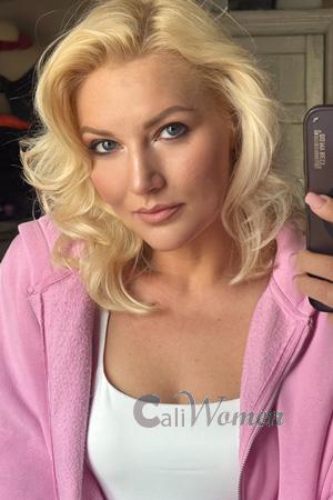 225496 - Anastasiya Age: 32 - Ukraine