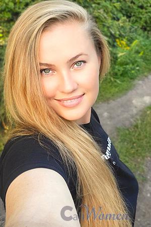 225501 - Kateryna Age: 36 - Ukraine