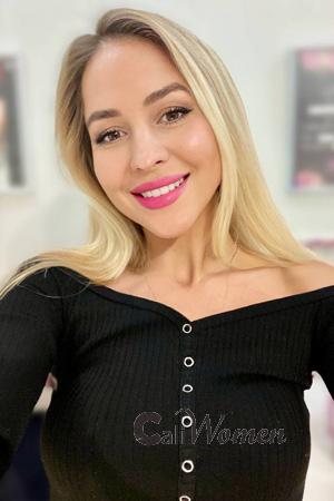 225505 - Kateryna Age: 33 - Ukraine