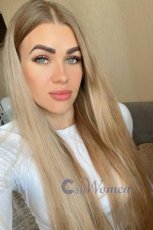 225754 - Liliya Age: 37 - Ukraine