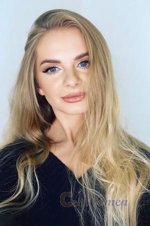 225757 - Nadiia Age: 34 - Ukraine