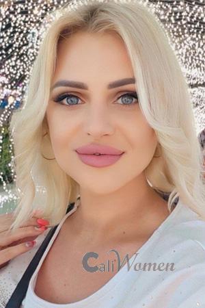 225961 - Alena Age: 39 - Ukraine