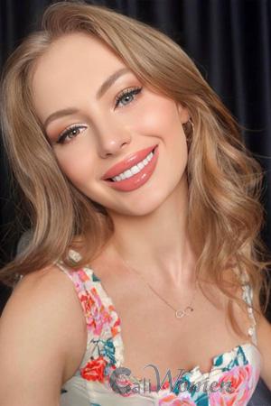 226284 - Tetiana Age: 30 - Ukraine