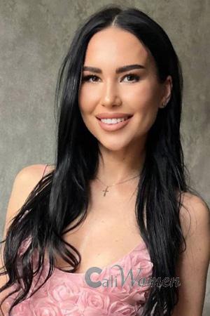 226289 - Iryna Age: 33 - Ukraine