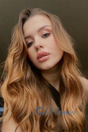 226295 - Viktoriia Age: 21 - Ukraine