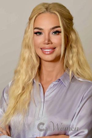 226306 - Nataliia Age: 46 - Ukraine