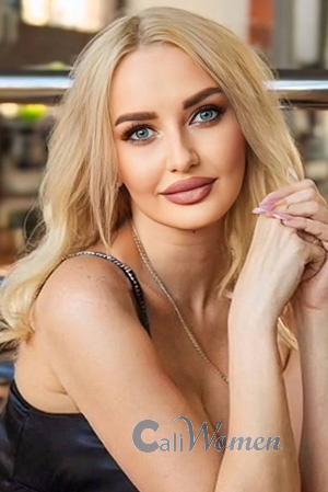 226449 - Svetlana Age: 41 - Ukraine