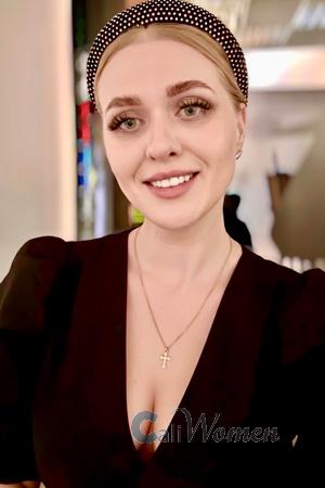 226479 - Alina Age: 36 - Ukraine