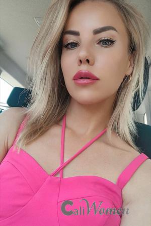 226785 - Alona Age: 40 - Ukraine