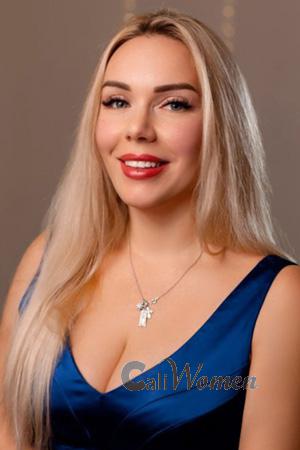 226789 - Ekaterina Age: 42 - Ukraine