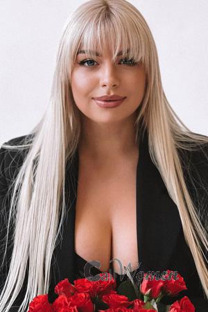 226798 - Irina Age: 31 - Ukraine