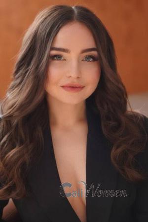 226805 - Iryna Age: 29 - Ukraine