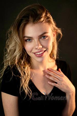 228180 - Tanya Age: 24 - Ukraine