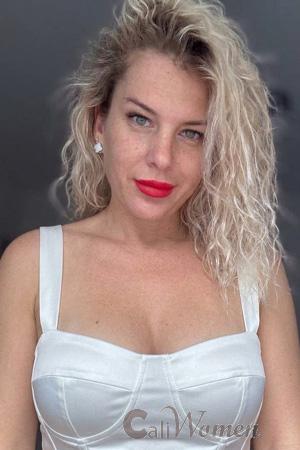 228200 - Nataliia Age: 42 - Ukraine